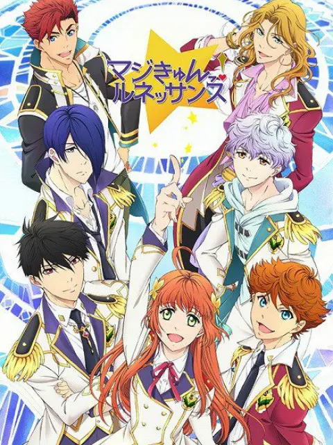 超心动！文艺复兴