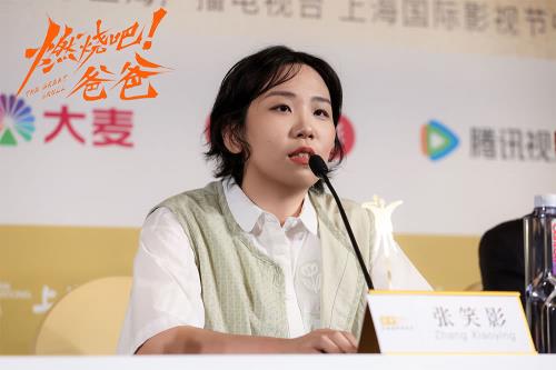 《燃烧吧！爸爸》上影节世界首映圆满落幕 主演惊喜上海“重聚”